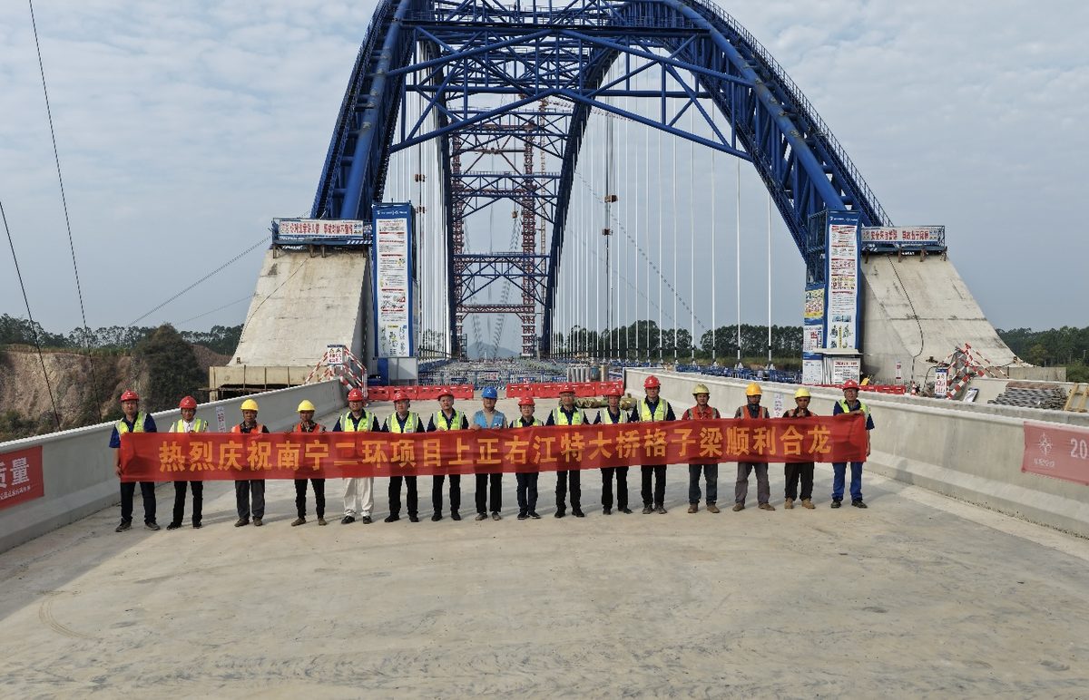 喜报|上正右江特大桥顺利合龙,坚邦涂料护航广西重大基建防腐工程